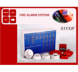 فایر آلارم (FIRE ALARM)